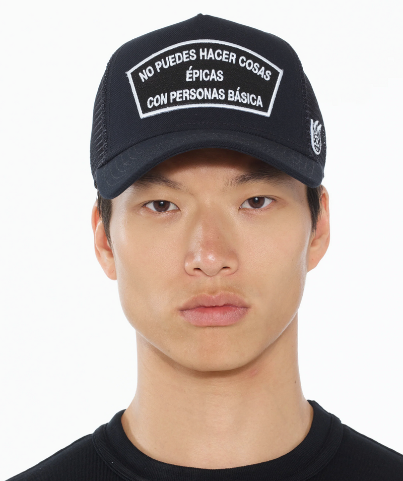 Cult of Individuality No Puedes Hacer Cosas Epicas Black Trucker